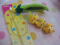 新入荷おもちゃ フェレットｏｋねこじゃらし 船橋店 熱帯倶楽部