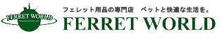 logo_fw