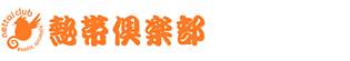 logo_nt